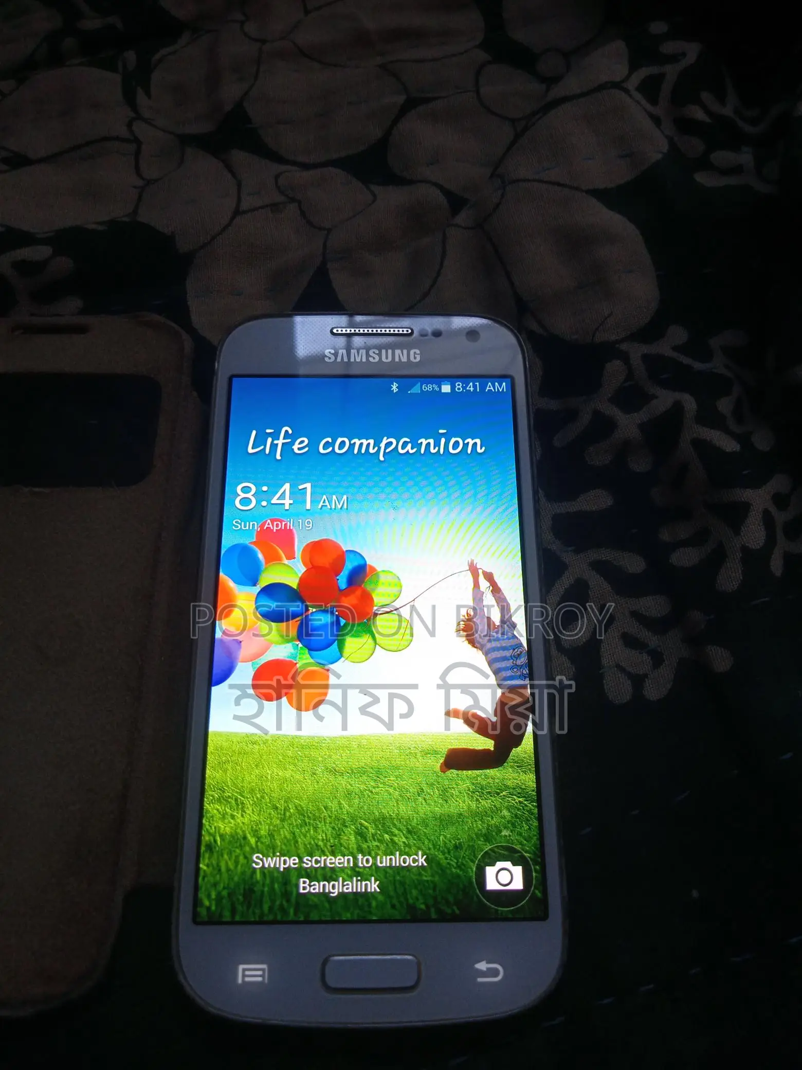 Original Samsung Galaxy S4 Mini (Used)
