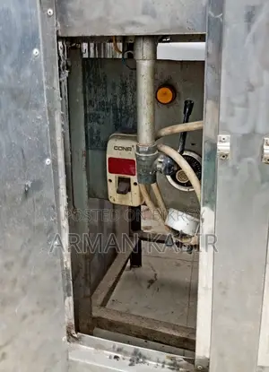 ডিপ ফ্রাইয়ার ২৪ কেজি