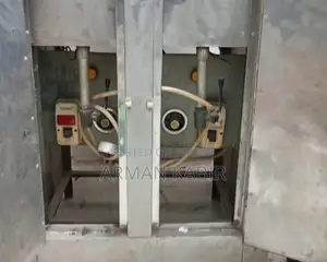 ডিপ ফ্রাইয়ার ২৪ কেজি