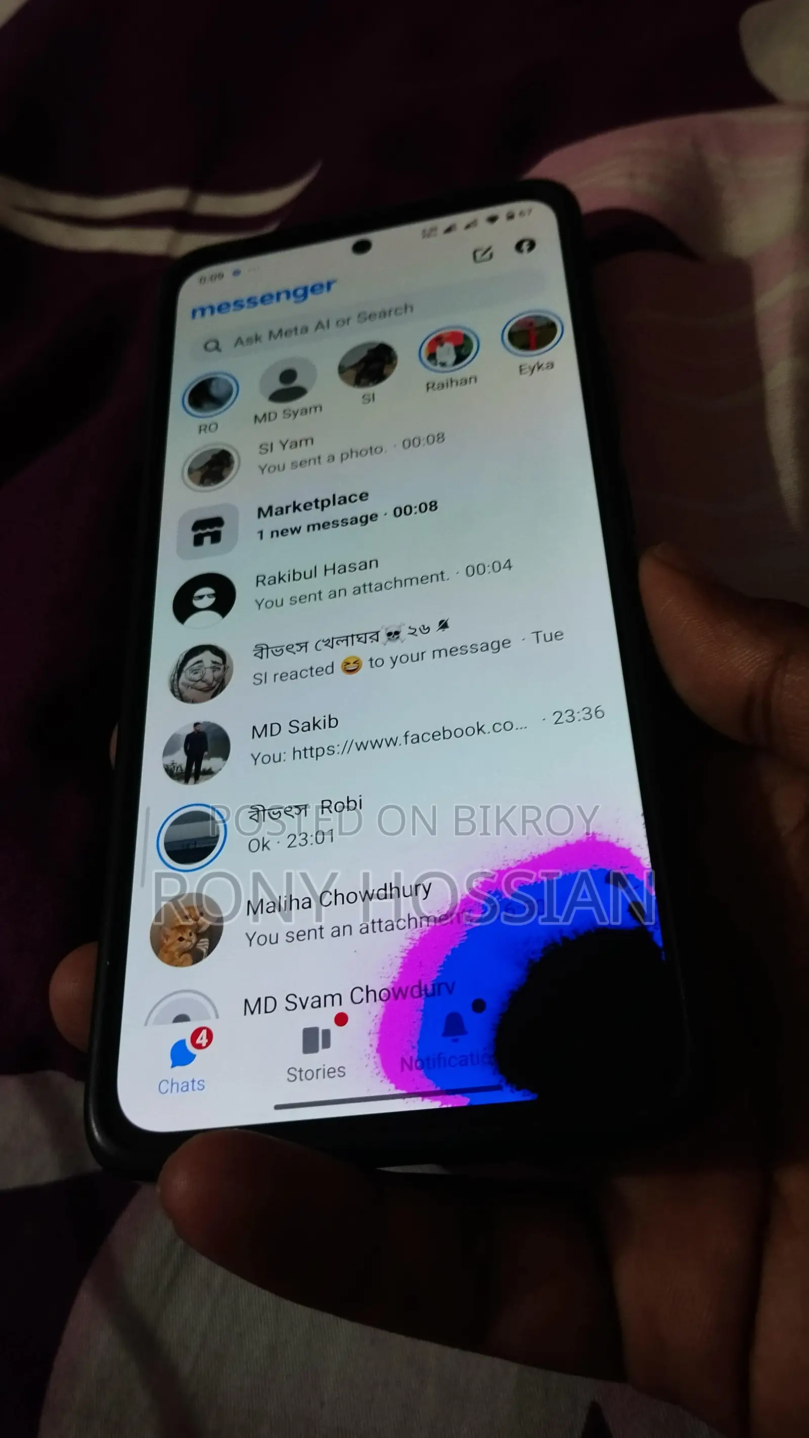 Xiaomi Redmi Note 13 2025 (Used)