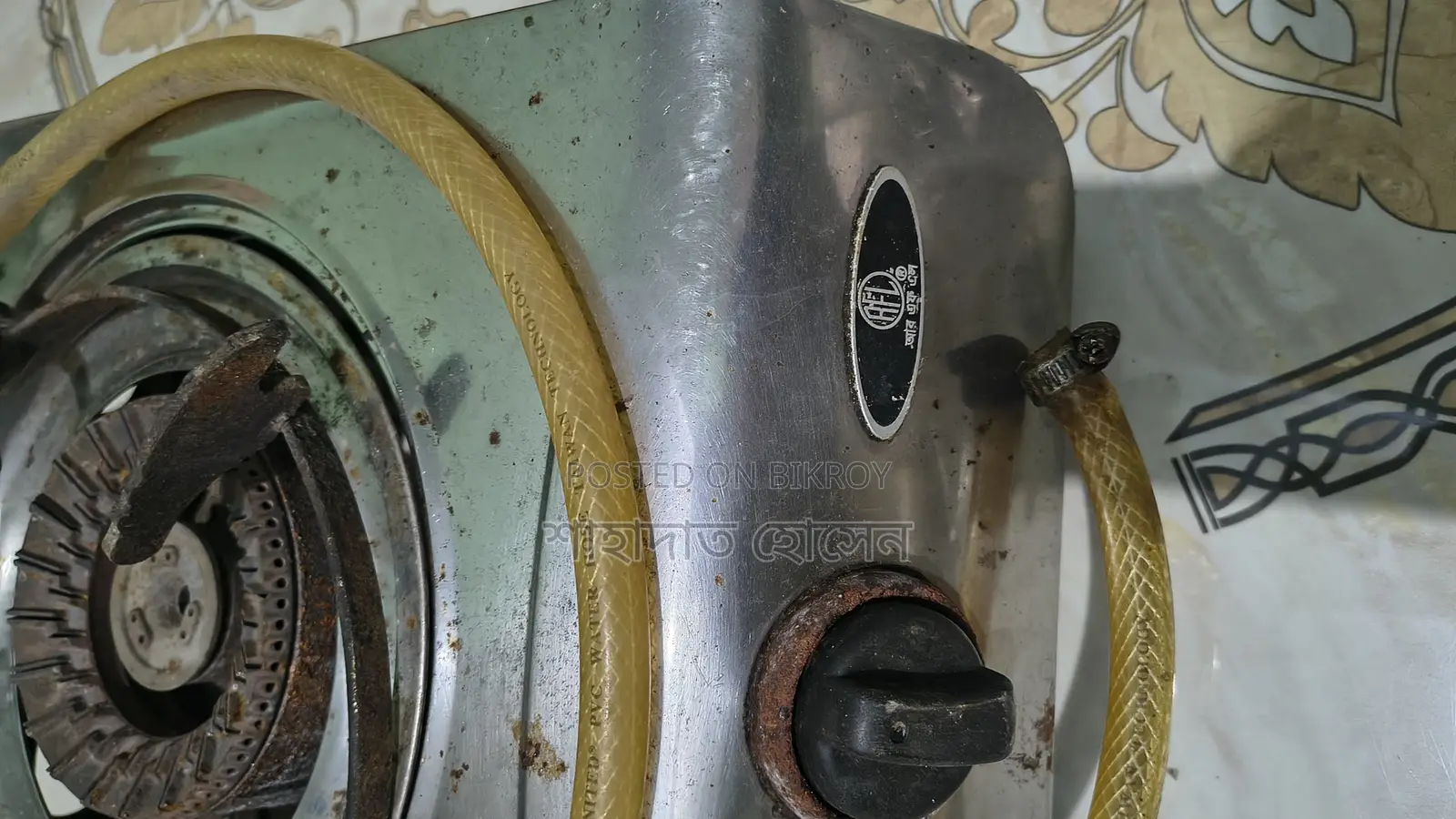 গ্যাসের চুলা