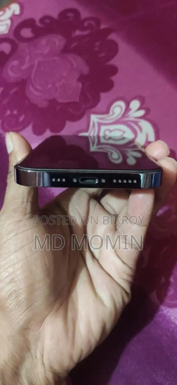 Apple iPhone 14 Pro (Used)