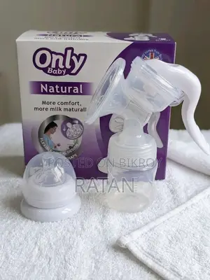 ব্রেস্ট পাম্পার (Breast Pumper)