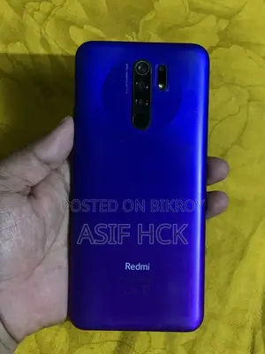 Xiaomi Redmi 9 (Used)