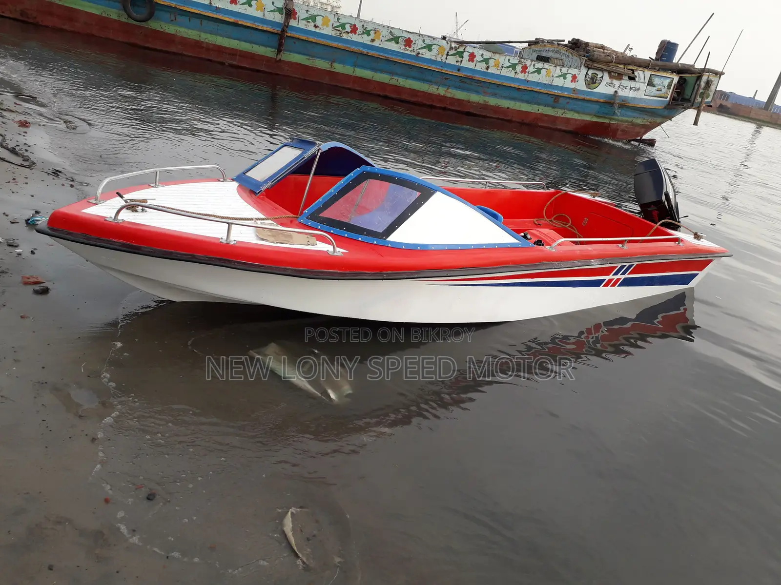 NEW ROCKET BOAT WITH YAMAHA 40 HP