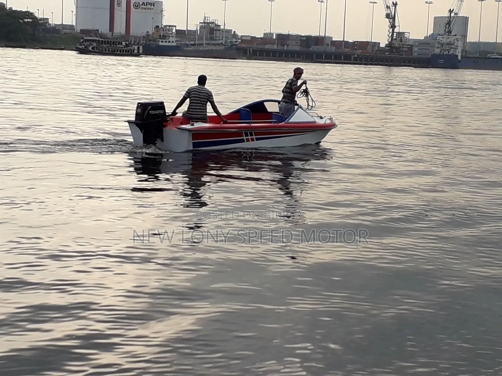 NEW ROCKET BOAT WITH YAMAHA 40 HP