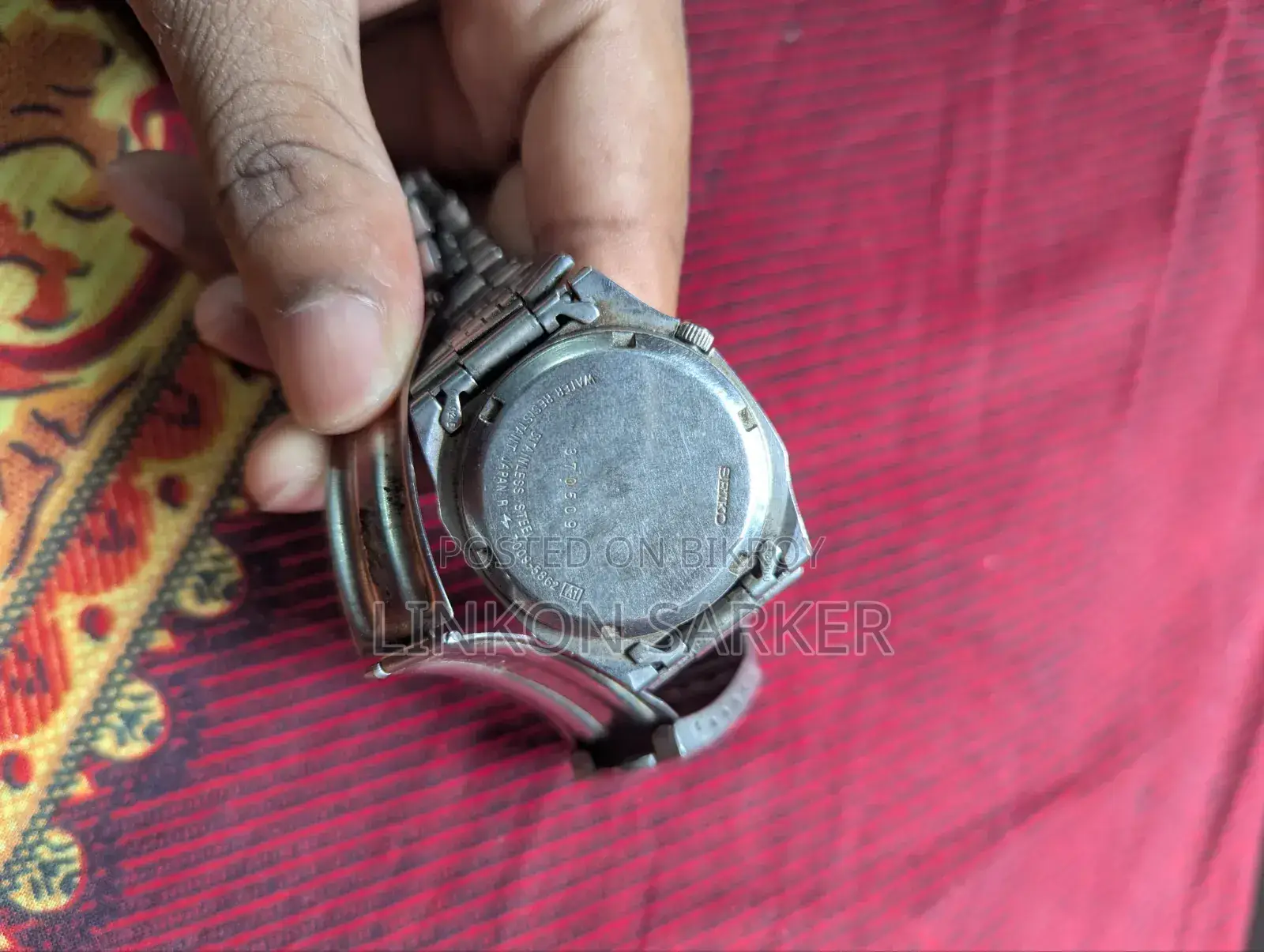 Seiko Watch