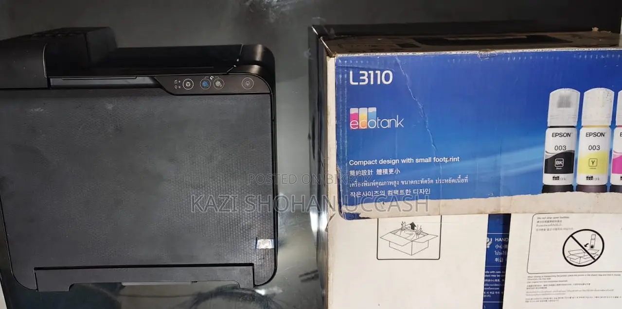 Epson L3110 অল-ইন-ওয়ান প্রিন্টার বিক্রয়