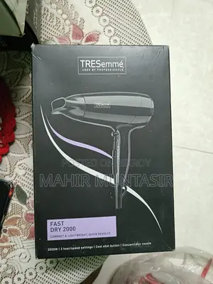 HAIR DRYER