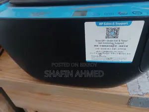 HP-319 প্রিন্টার