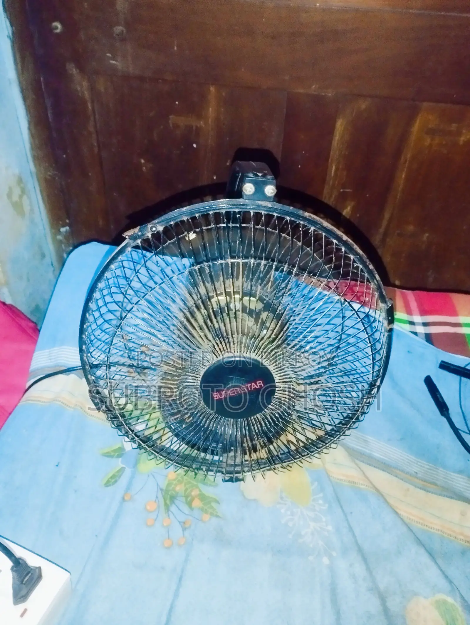 Super Star Fan