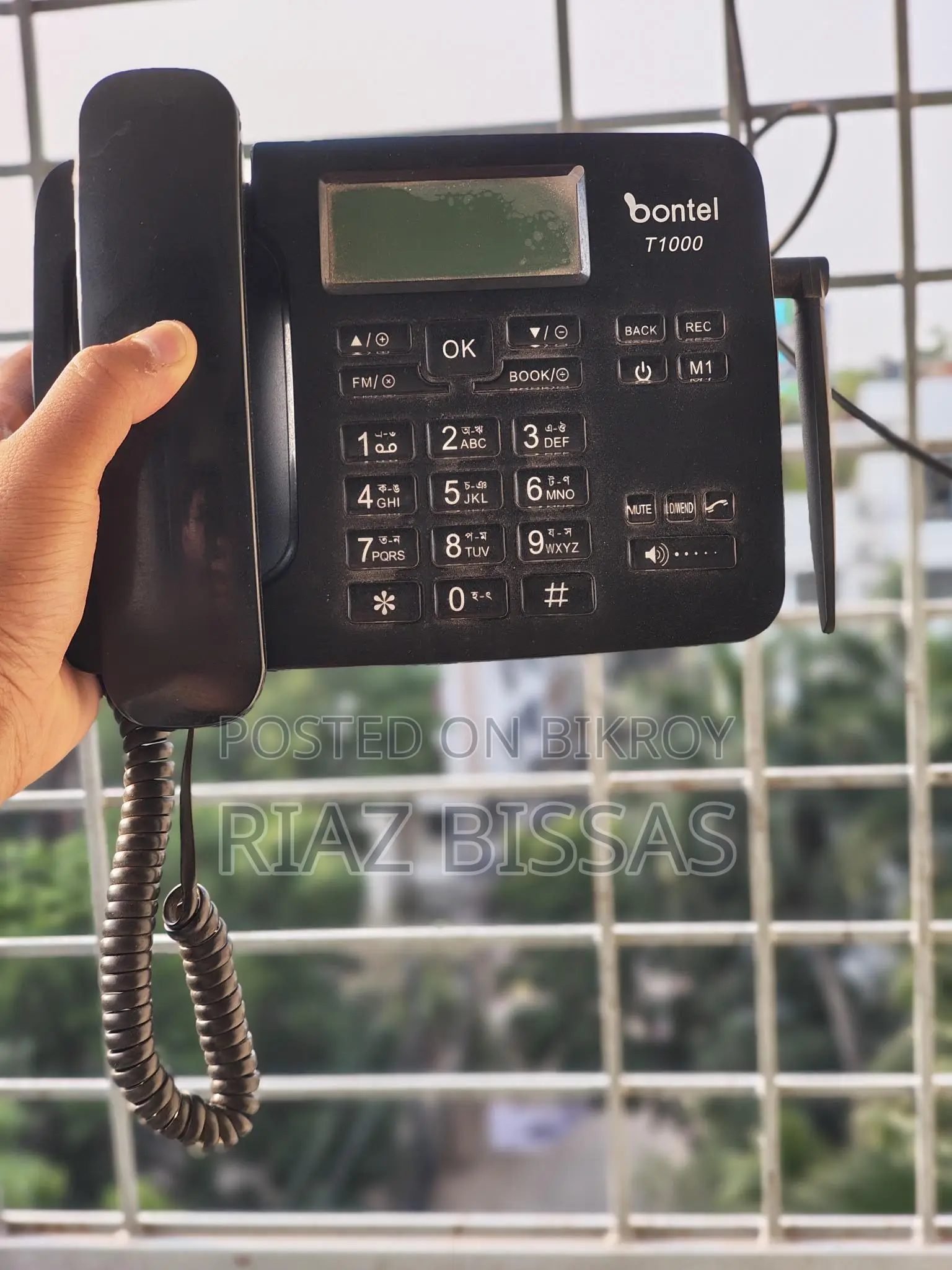 Selling my telephone