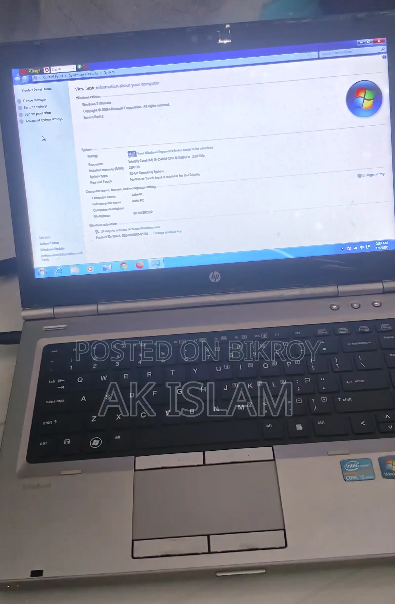 Elitebook HP Laptop Core I5.