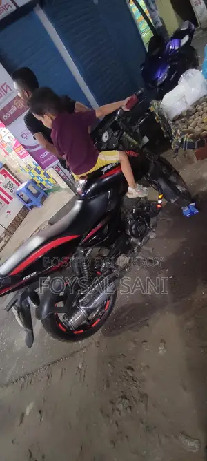 Bajaj Pulsar 150 . 2020