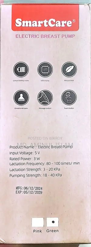 Breastfeeding Rechargeable Electric Pumper
