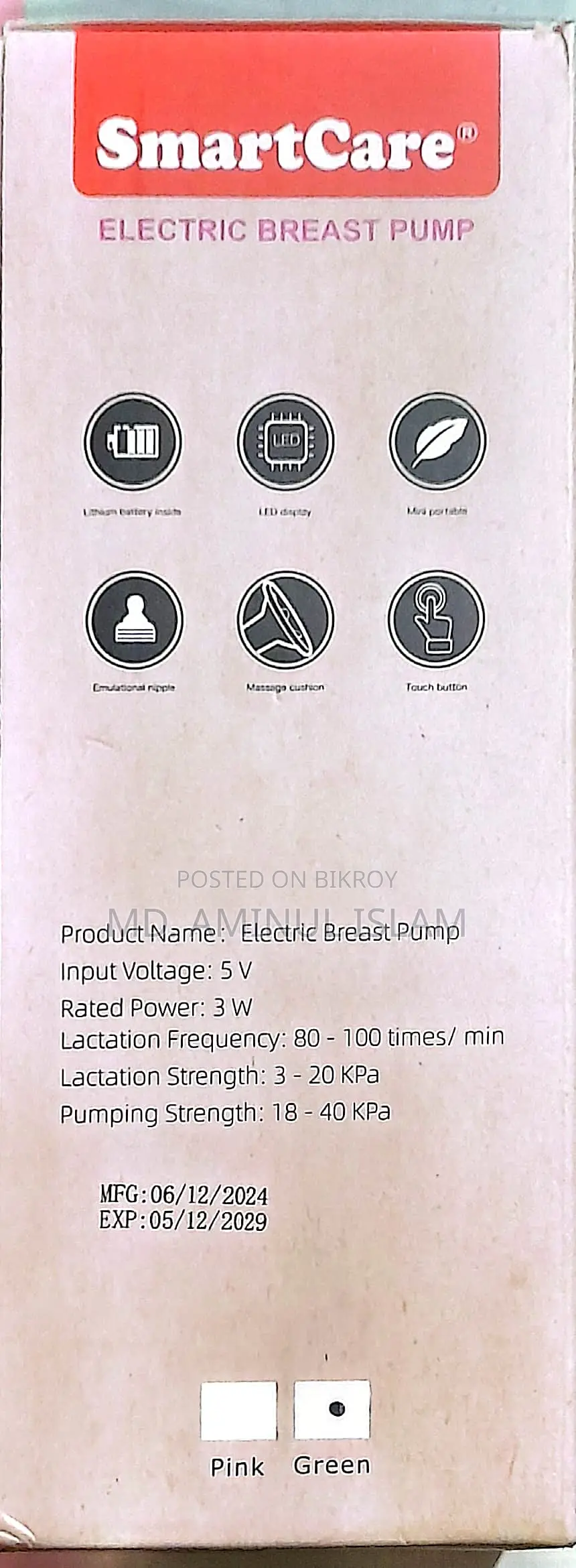 Breastfeeding Rechargeable Electric Pumper