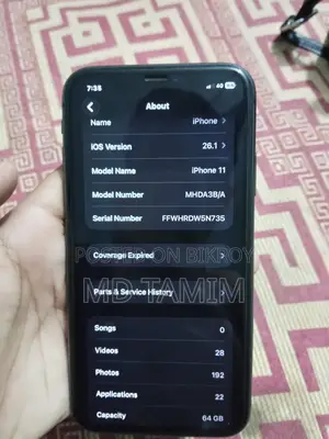Apple iPhone 11 (Used)
