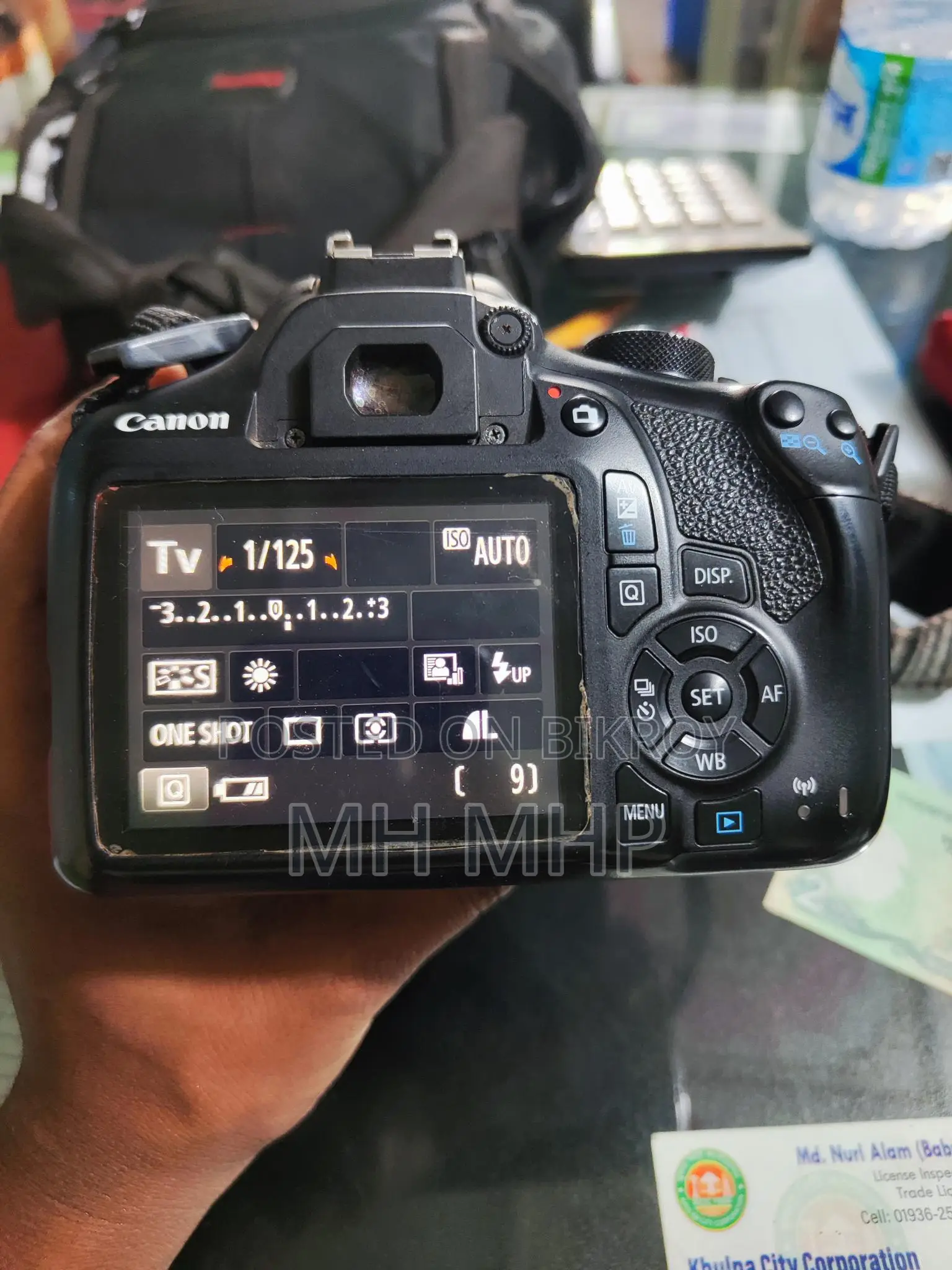 1300D camera