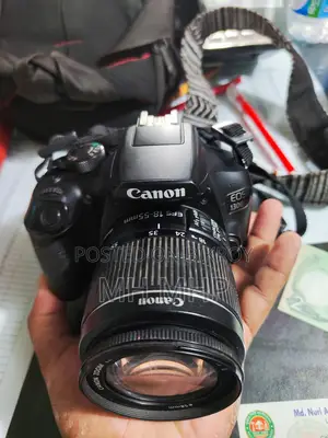 1300D camera