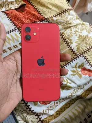 Apple iPhone 12 128GB (Used)