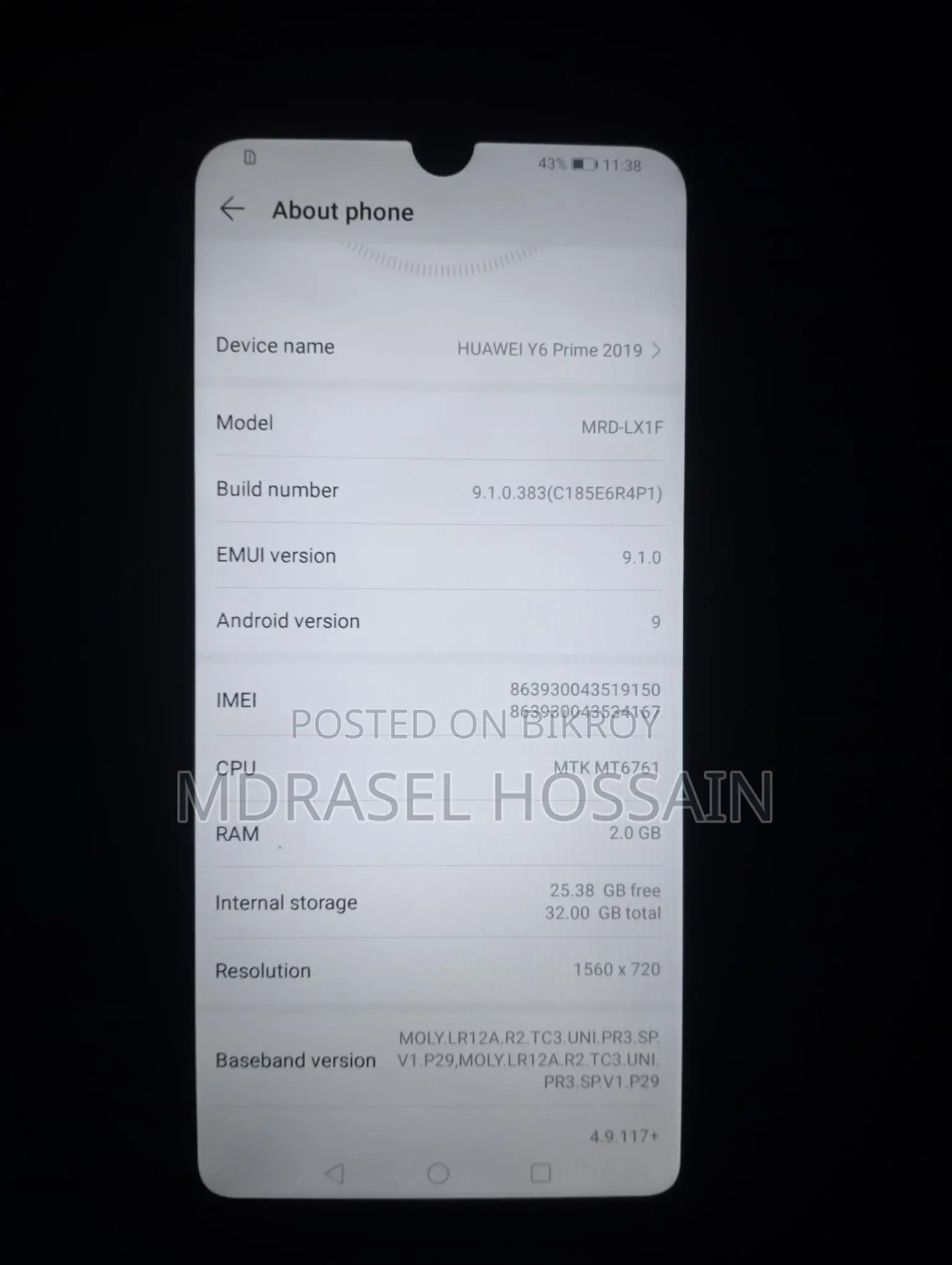 Huawei Y6 Prime আসল (Used)