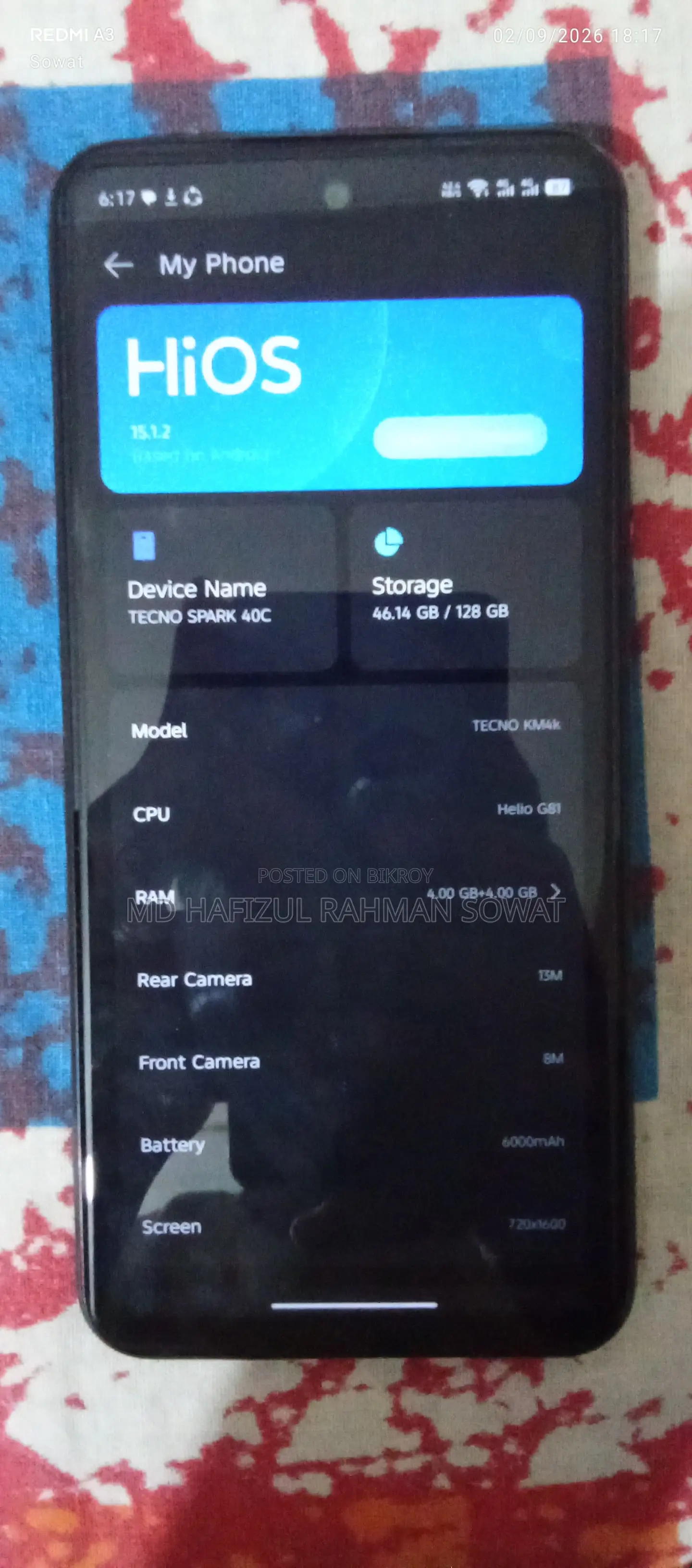 Tecno Spark 40C 4 মাস (Used)