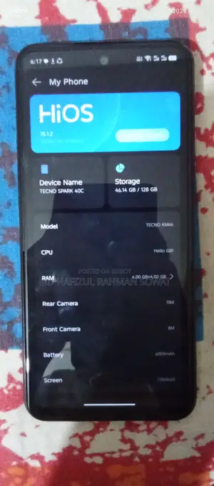 Tecno Spark 40C 4 মাস (Used)