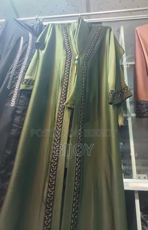Borkha for Sale