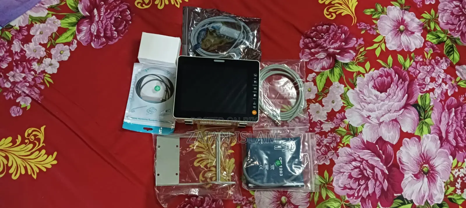 Present Monitor