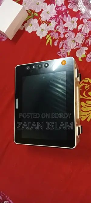 Present Monitor
