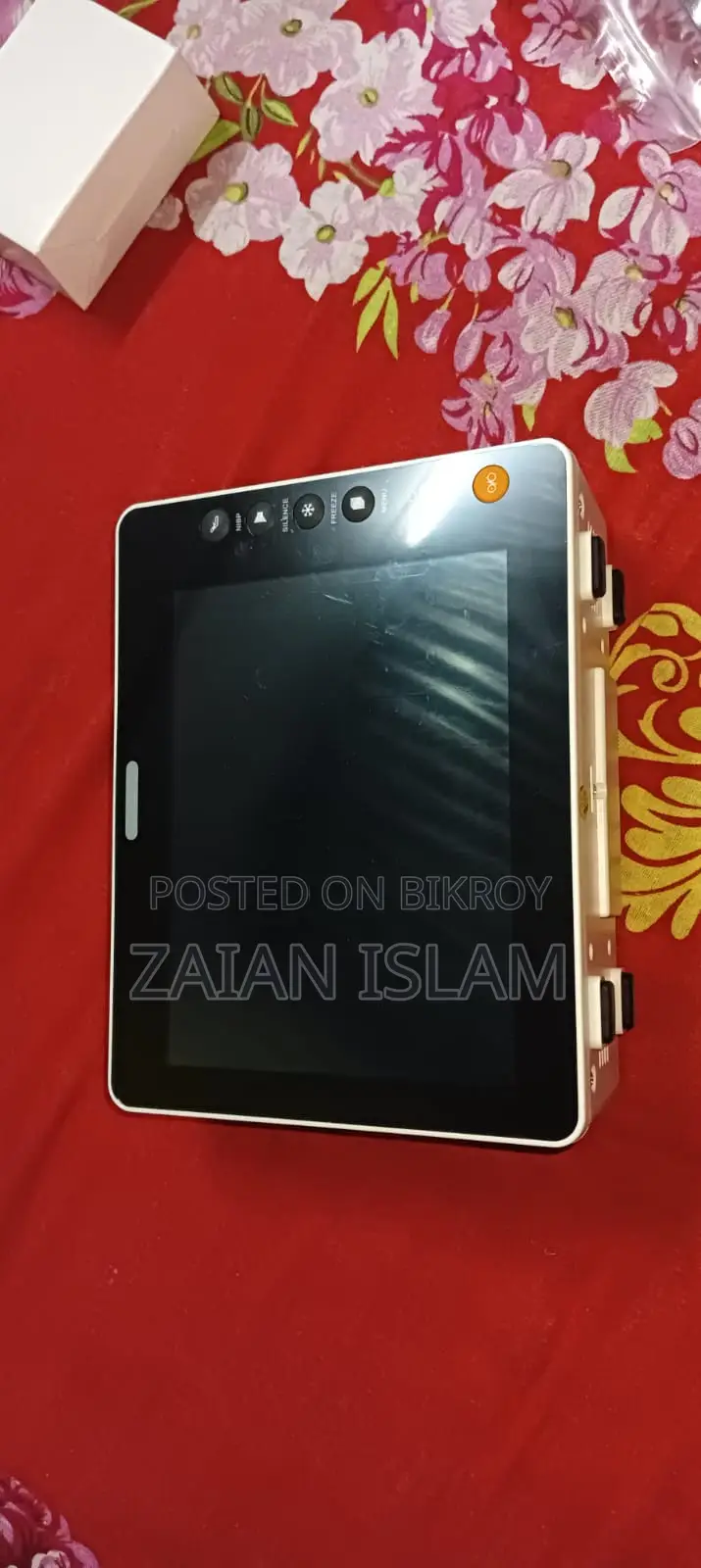 Present Monitor