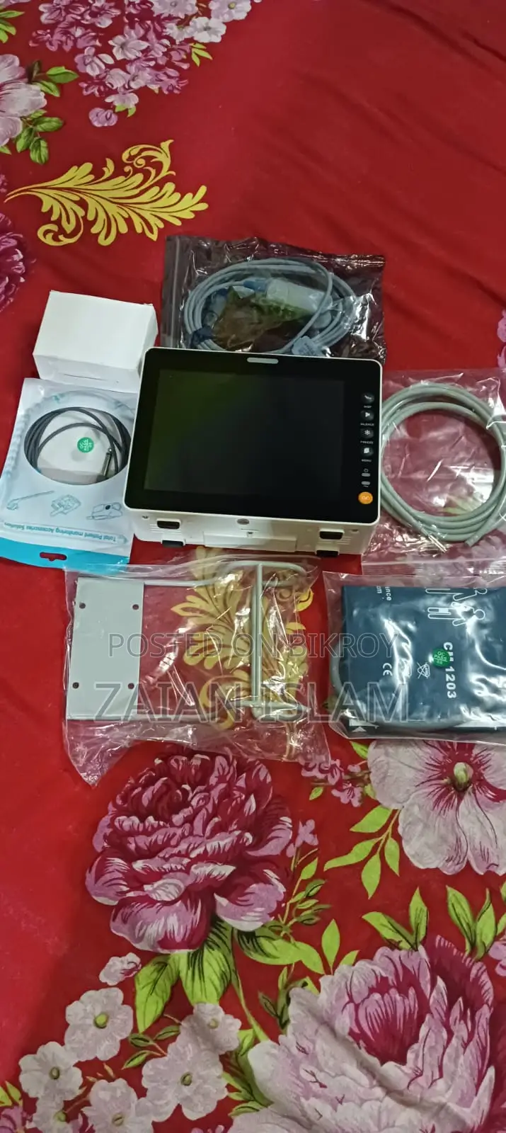 Present Monitor