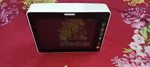 Present Monitor