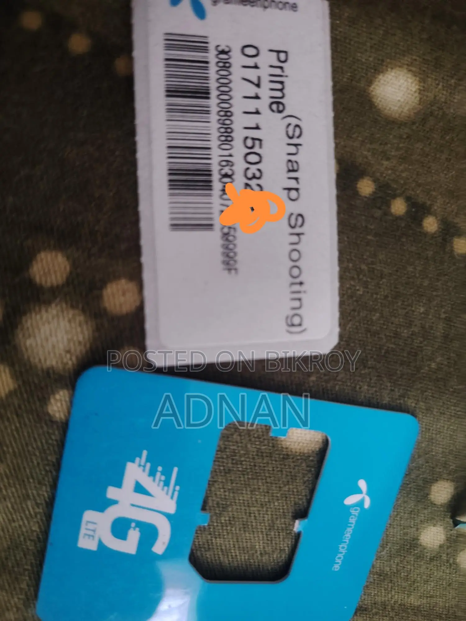 জিপি সিম ০১৭১১১
