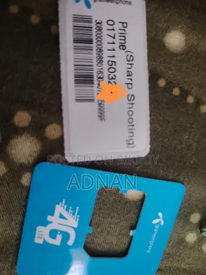 জিপি সিম ০১৭১১১