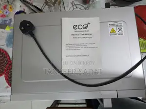 সচল মাইক্রোওয়েভ ওভেন