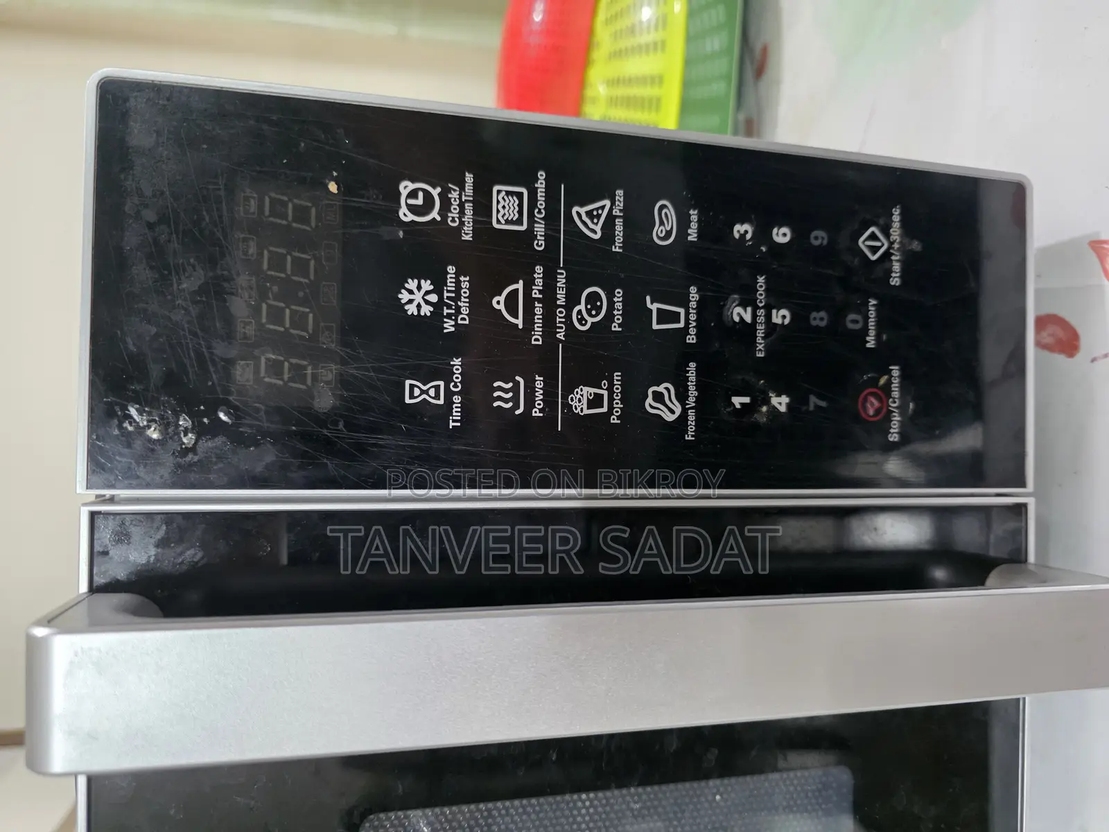 সচল মাইক্রোওয়েভ ওভেন