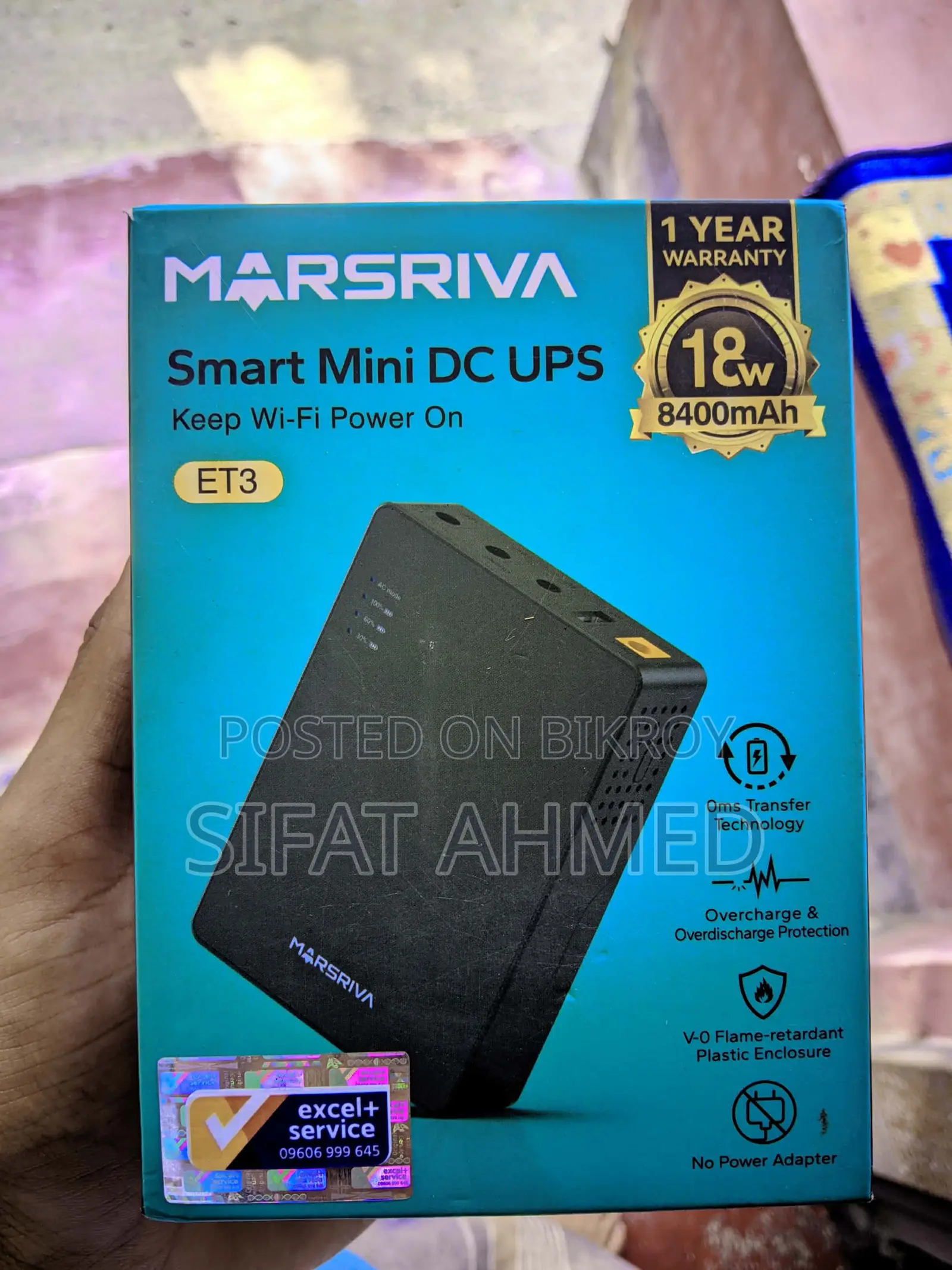 Mini UPS