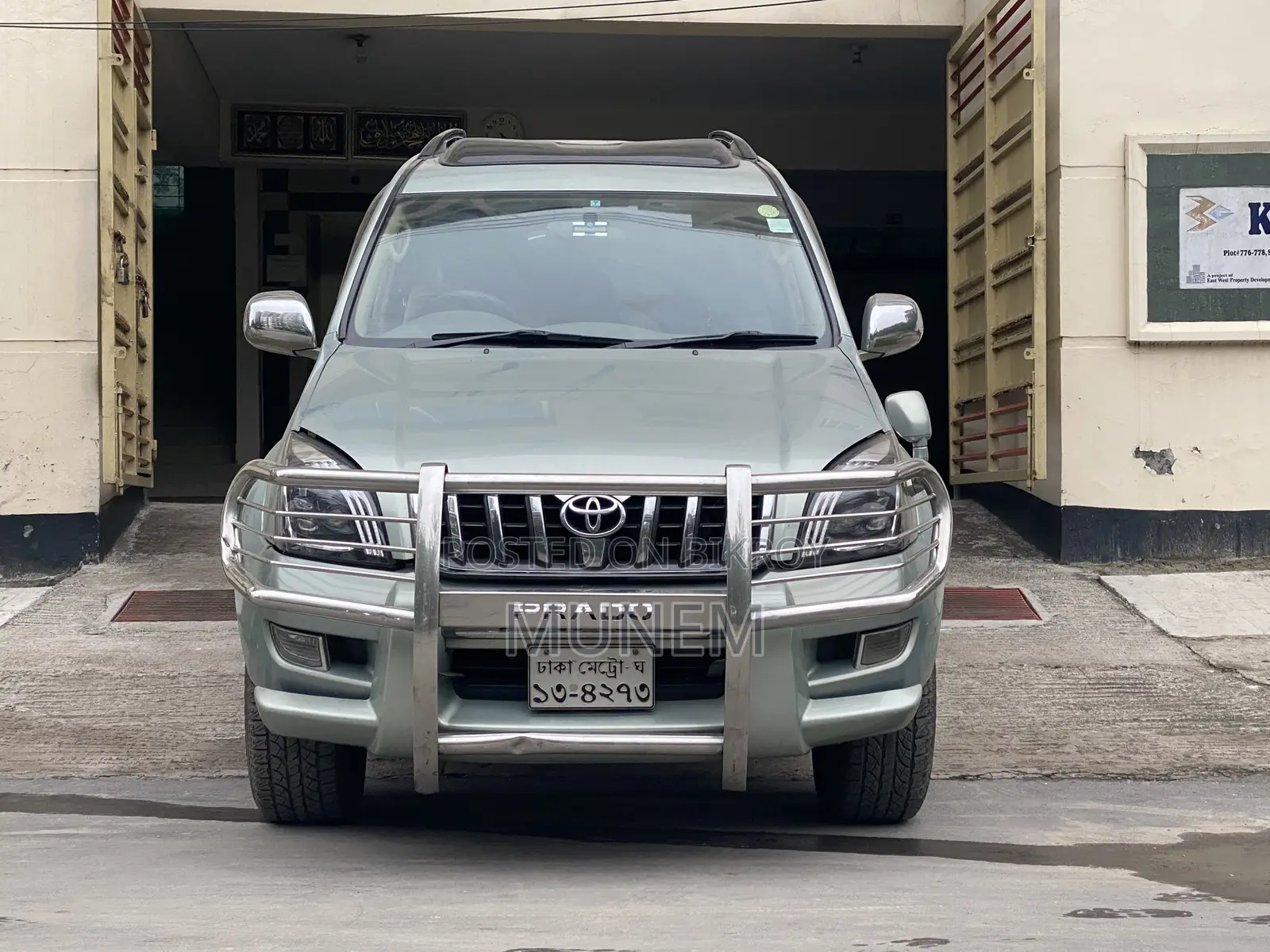 Toyota Land Cruiser Tx package 2003