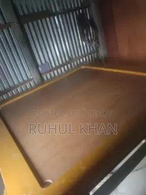 Carrom Board