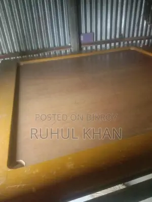 Carrom Board
