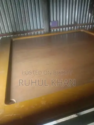 Carrom Board