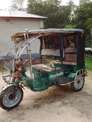 Easy Bike