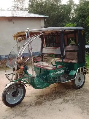 Easy Bike