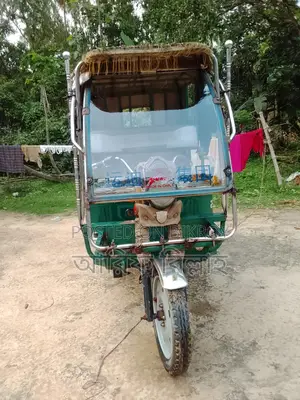 Easy Bike
