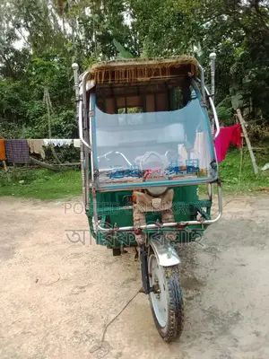 Easy Bike
