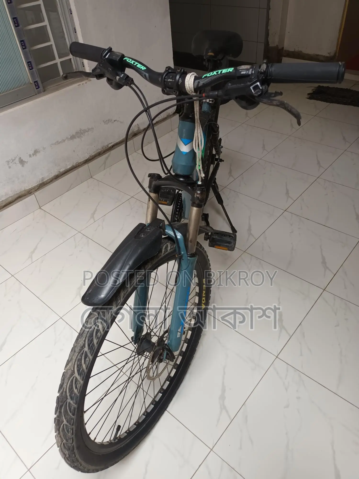 সাইকেলটা বিক্রি করা হবে