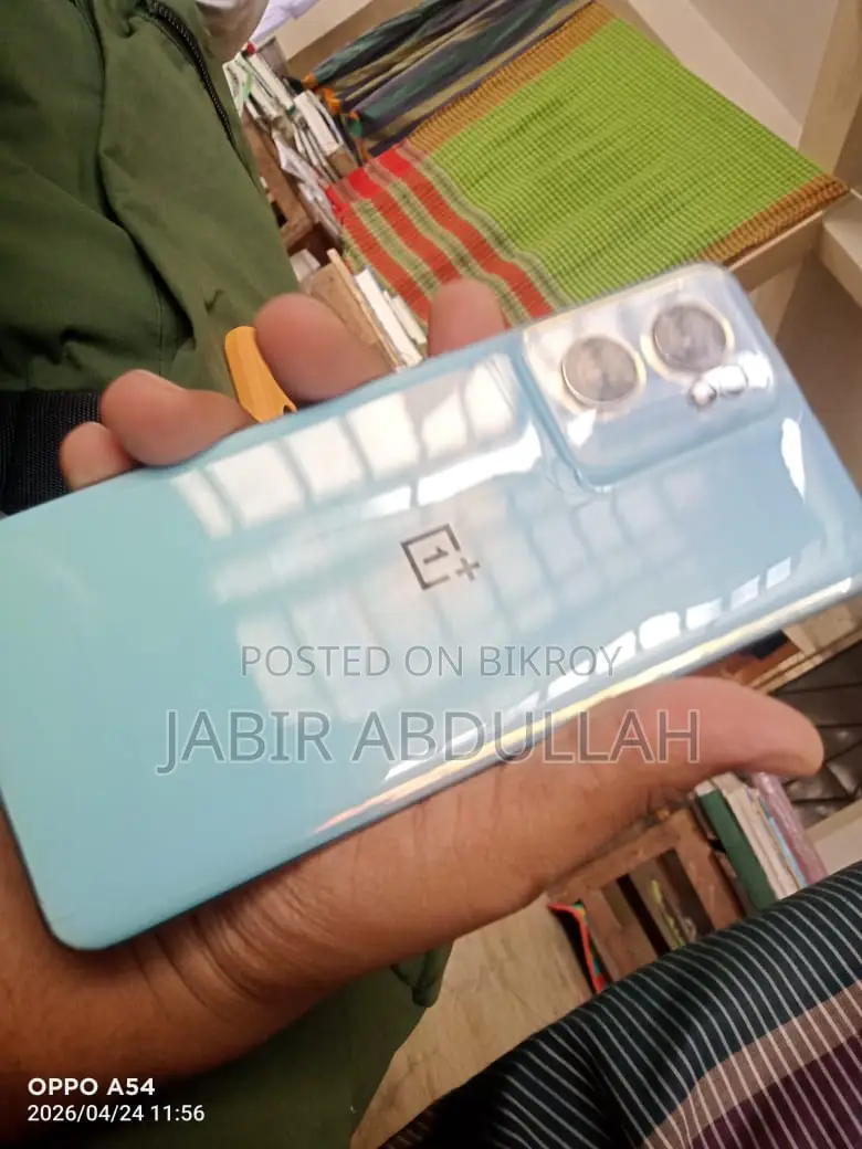 OnePlus Nord CE2 8/128 (Used)