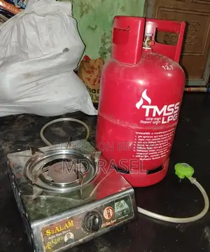Gas Stove and Empty Cylinder