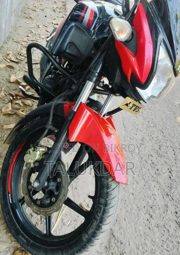 TVS Stryker 2020